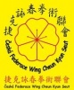 Czech Wing Cheun Kyun Seut Federation